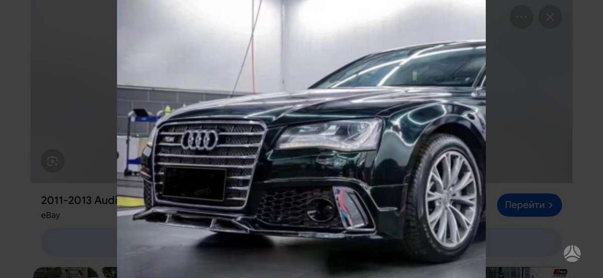Audi A8 kėbulo dalys