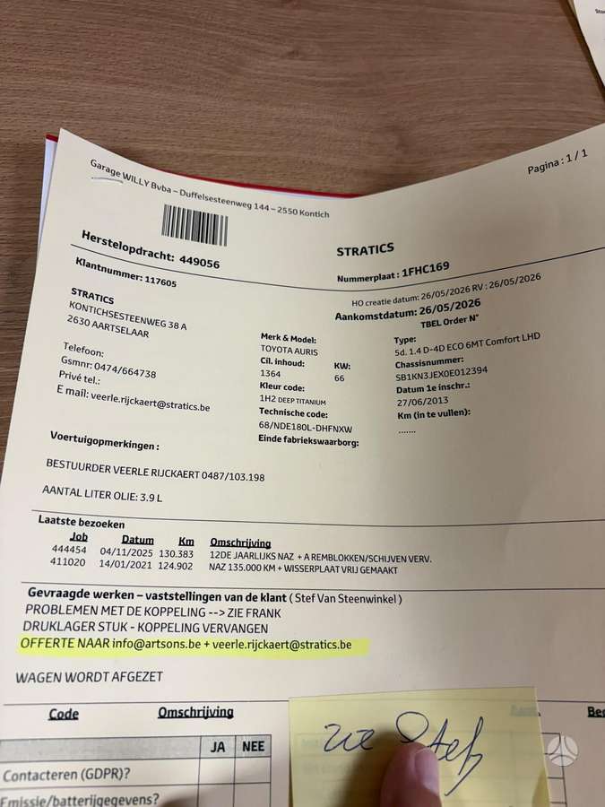 Opel Astra, 1.5 l., Универсал