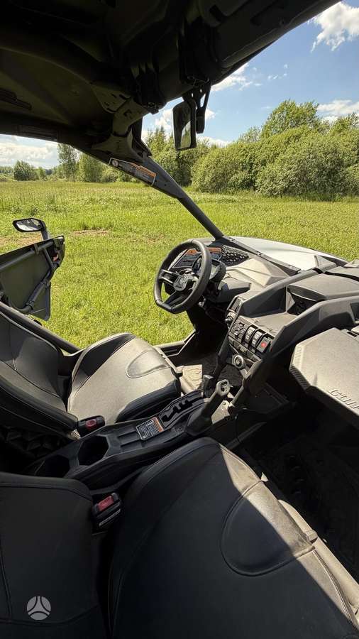 Can-Am Maverick, квадроциклы
