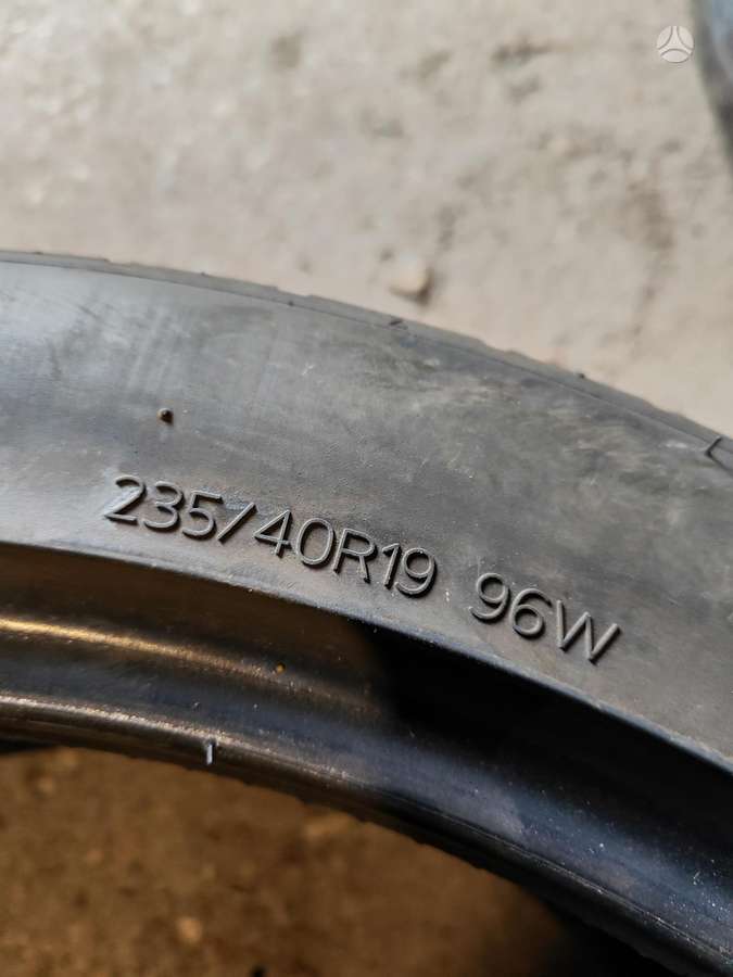 Hankook, летние 235/40 R19