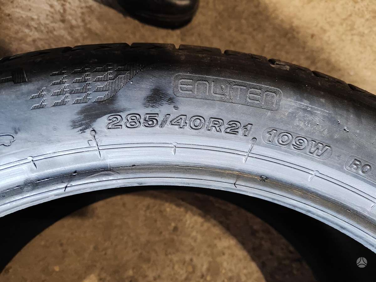 Bridgestone, летние 285/40 R21