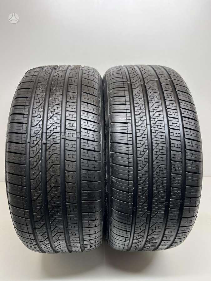 Pirelli Cinturato P7, летние 255/40 R20