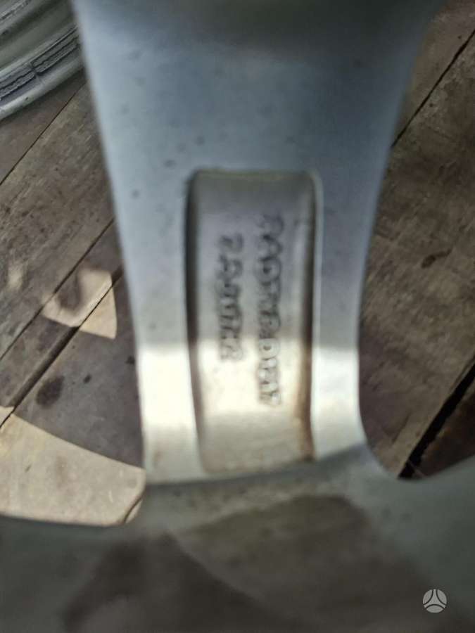 AEZ 7.5J ET29 66.5, легкосплавные , R17