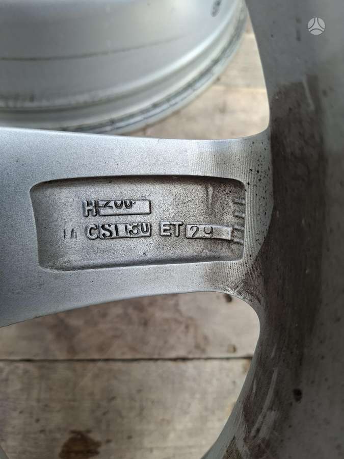 AEZ 7.5J ET29 66.5, легкосплавные , R17