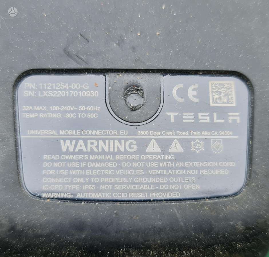 Tesla Model 3, 1121254-00-G