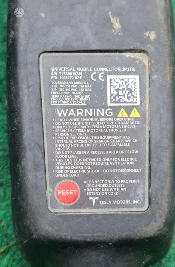 Tesla Model S, 1058220-02E