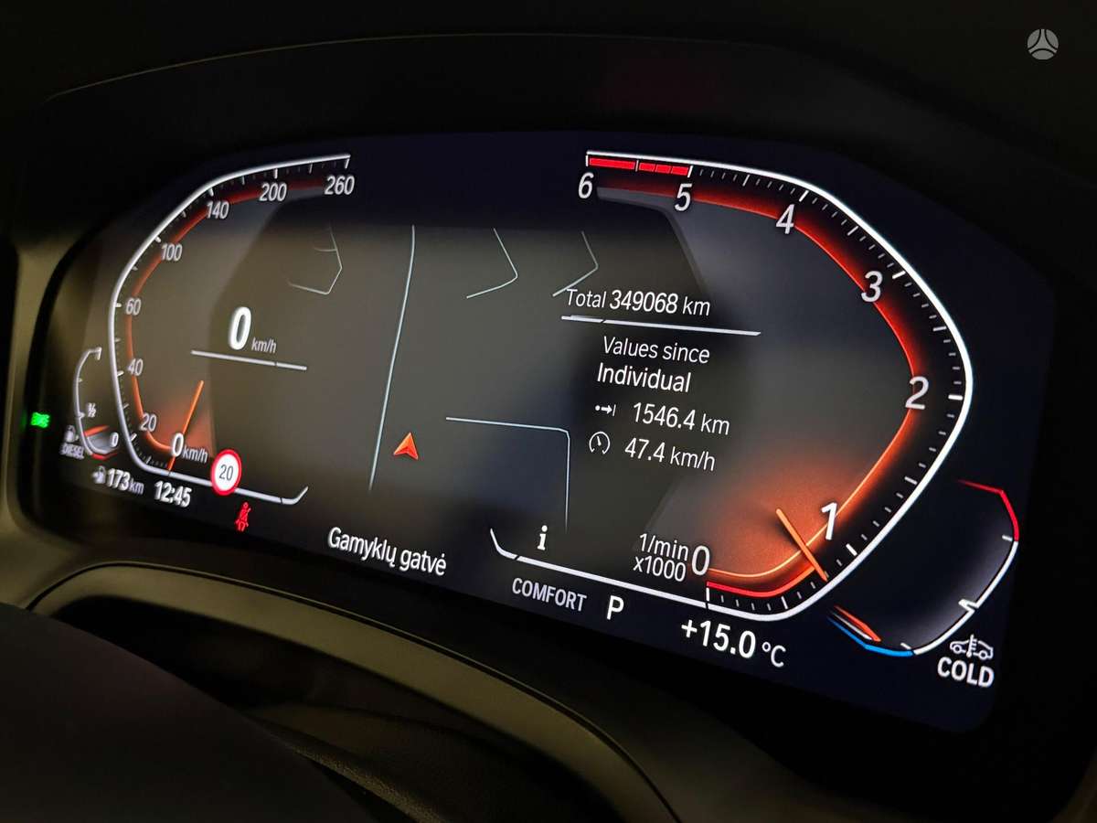 BMW 320, 2.0 l., Универсал
