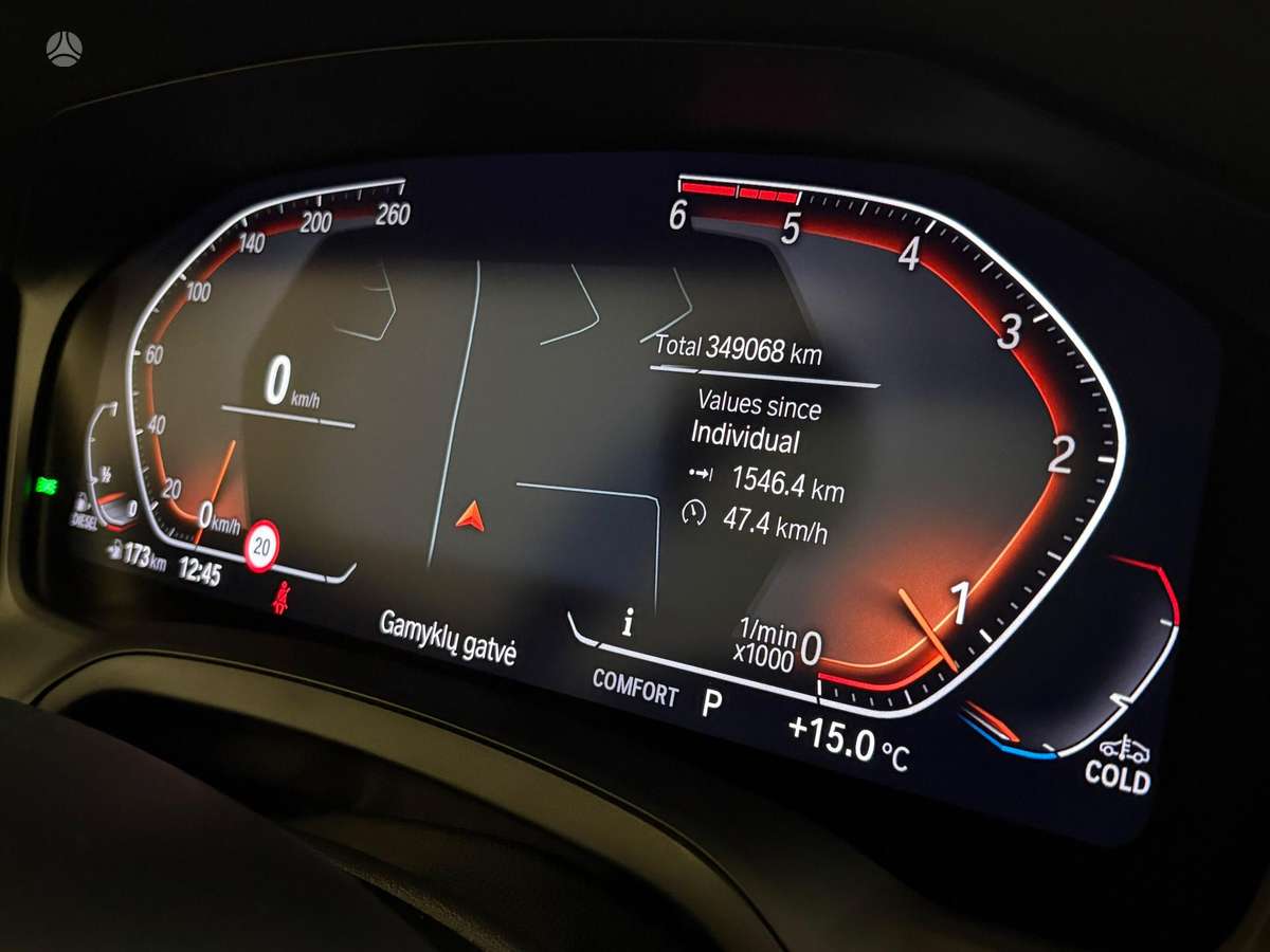 BMW 320, 2.0 l., Универсал