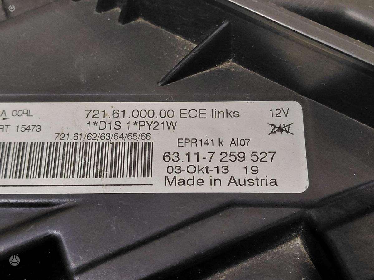 BMW 3 serija