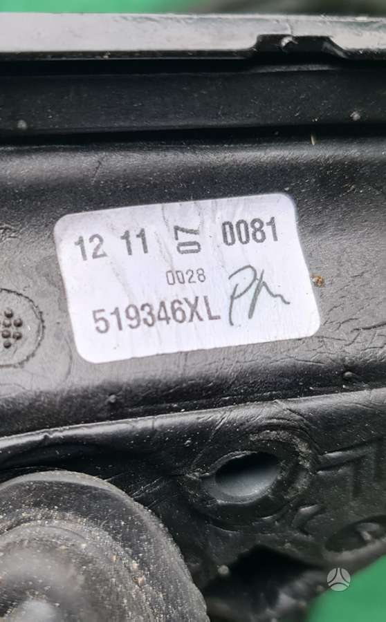 Citroen C6, 9660983380 519346XL