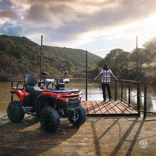 CFMOTO CFORCE C5 498cc, квадроциклы