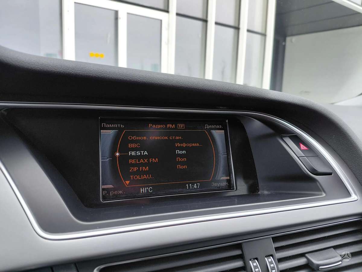 Audi A4, 2.0 l., Универсал