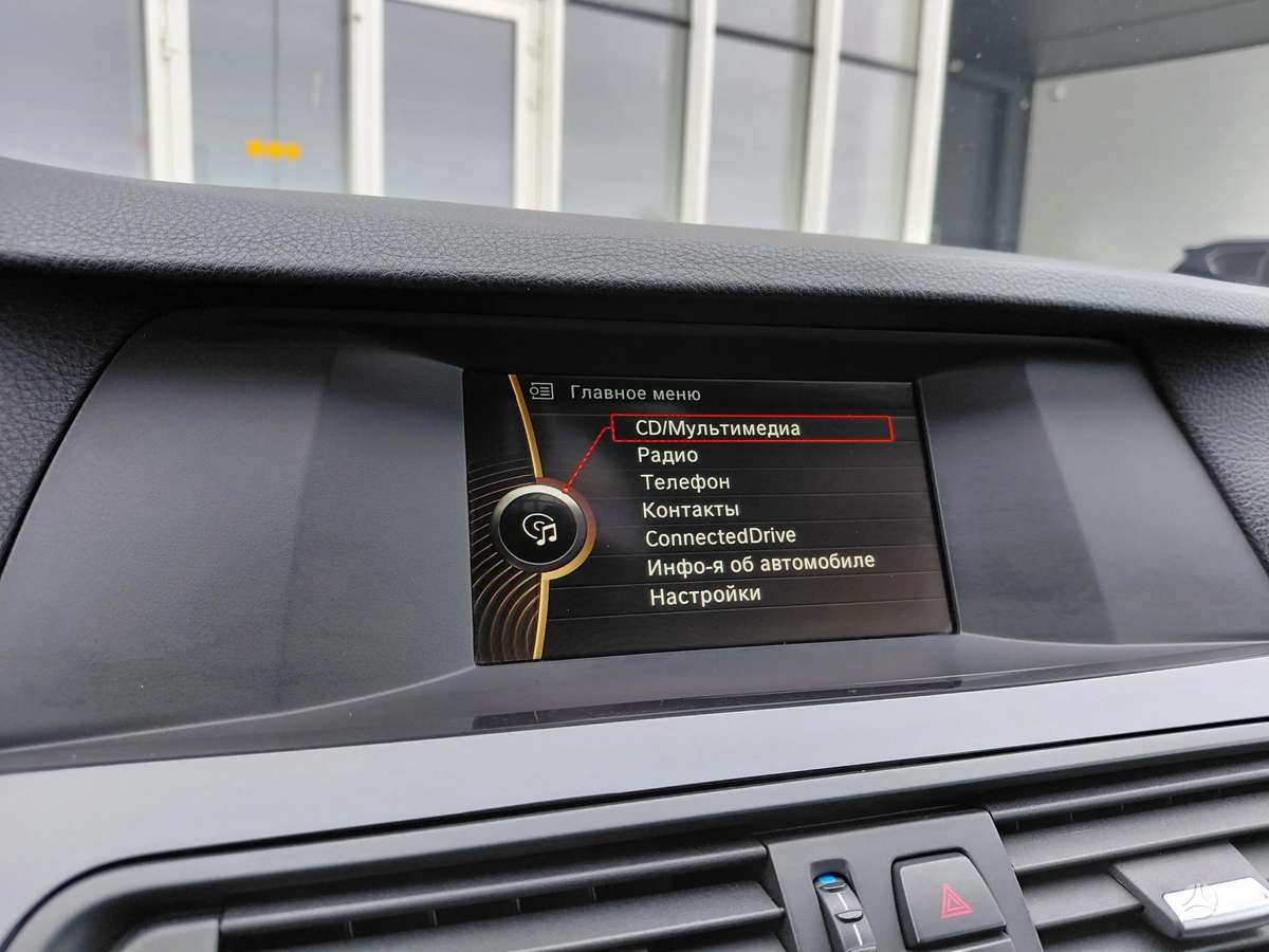 BMW 520, 2.0 l., wagon