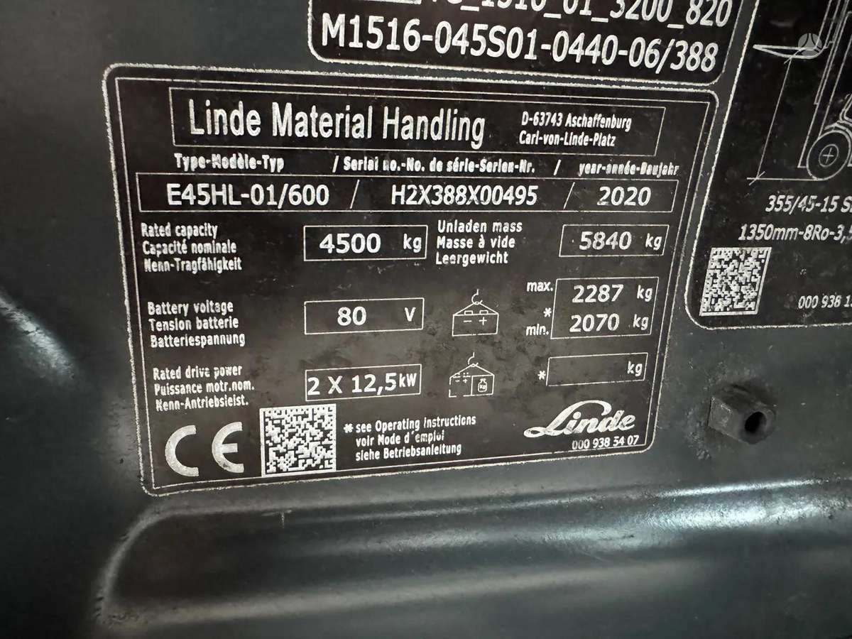 Linde E45HL-01/600, вилочные погрузчики