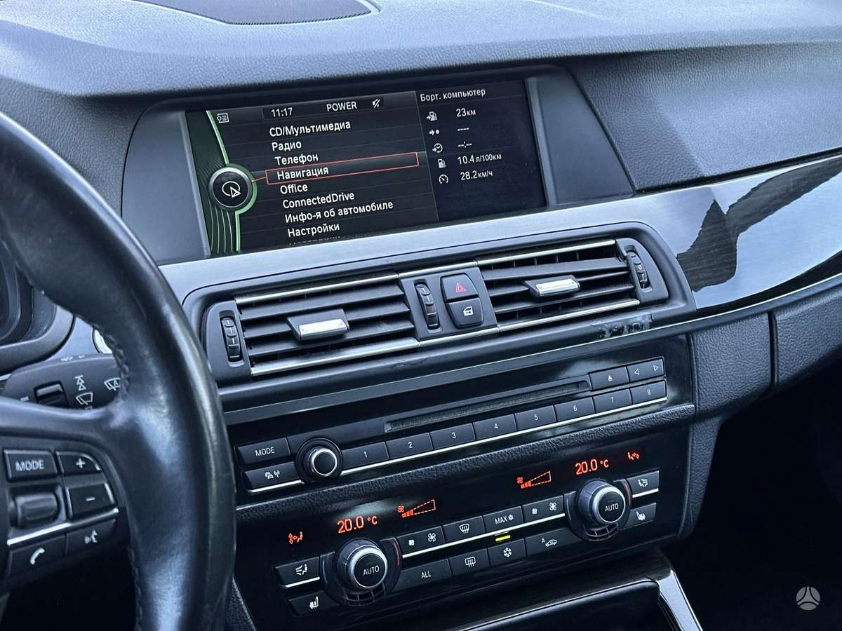 BMW 530, 3.0 l., Универсал