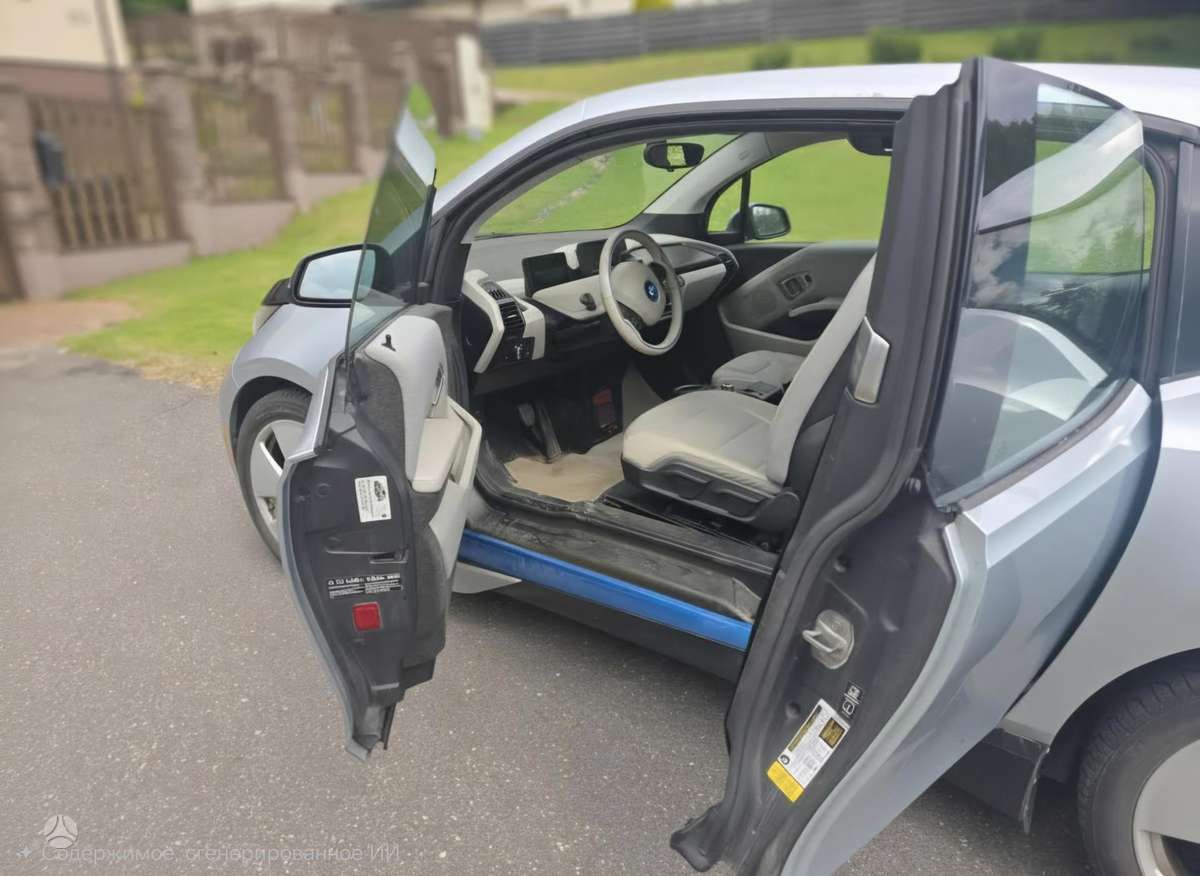 BMW i3, hečbekas