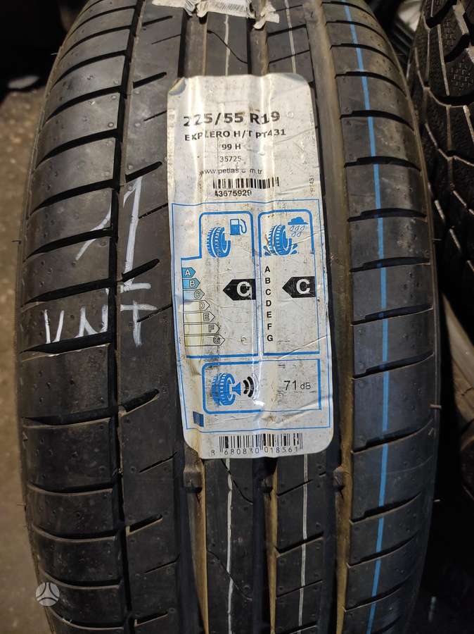 Pirelli, летние 225/55 R19