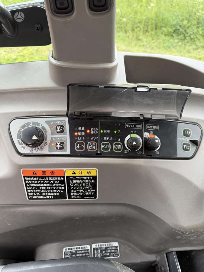 Kubota Kl53z, traktoriai