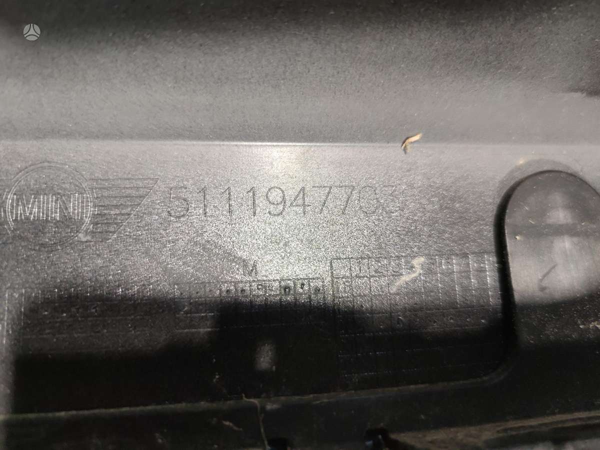 Mini Countryman, 51119477039, бамперы (буфера)