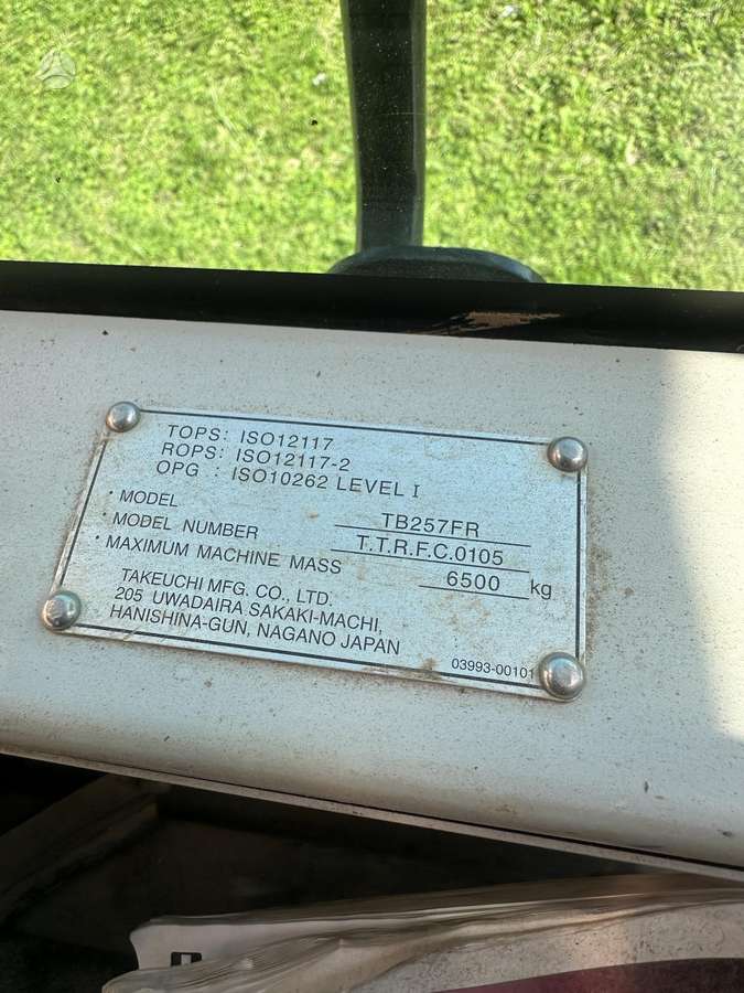 Takeuchi TB257FR, экскаваторы