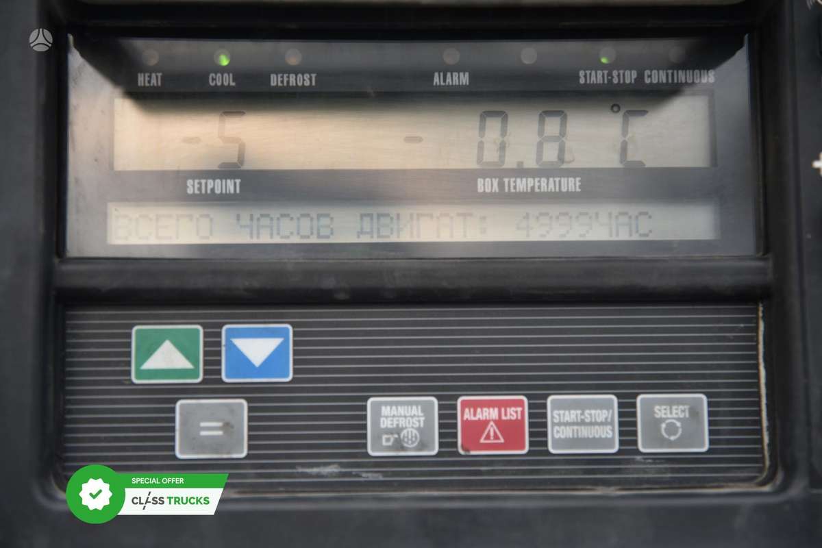 Schmitz SKO Double Deck FP60 Carrier1550 LA, refrigerated