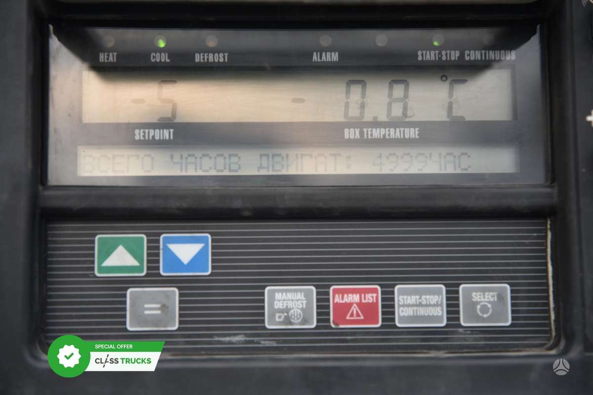 Schmitz SKO Double Deck FP60 Carrier1550 LA, рефрижераторы