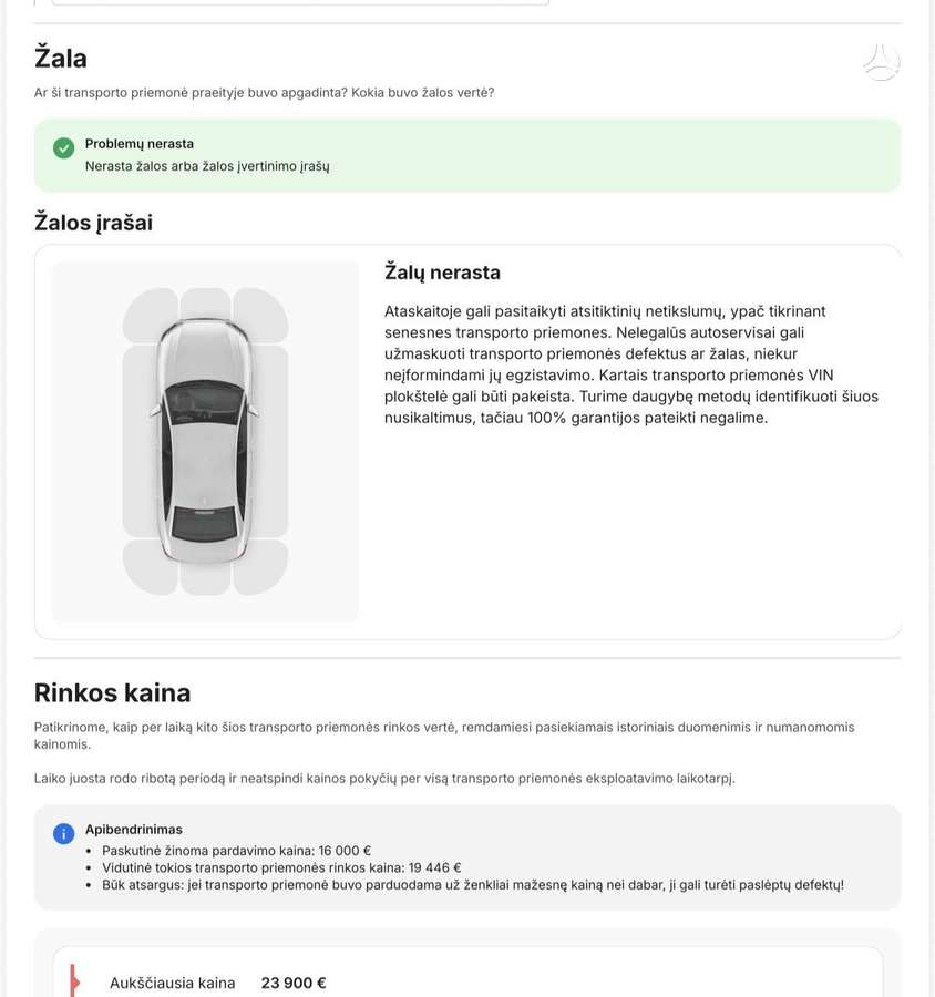 Audi A4 allroad, 2.0 l., Универсал