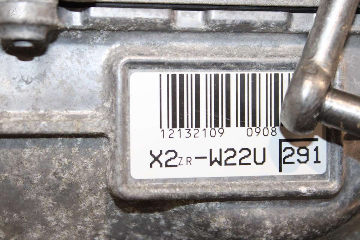 Toyota Auris, 2ZRFXE, двигатель