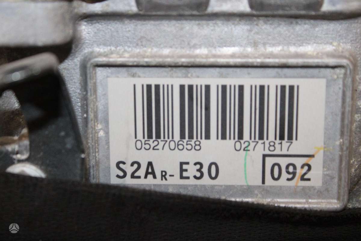 Lexus IS 300, 2ARFSE, variklis