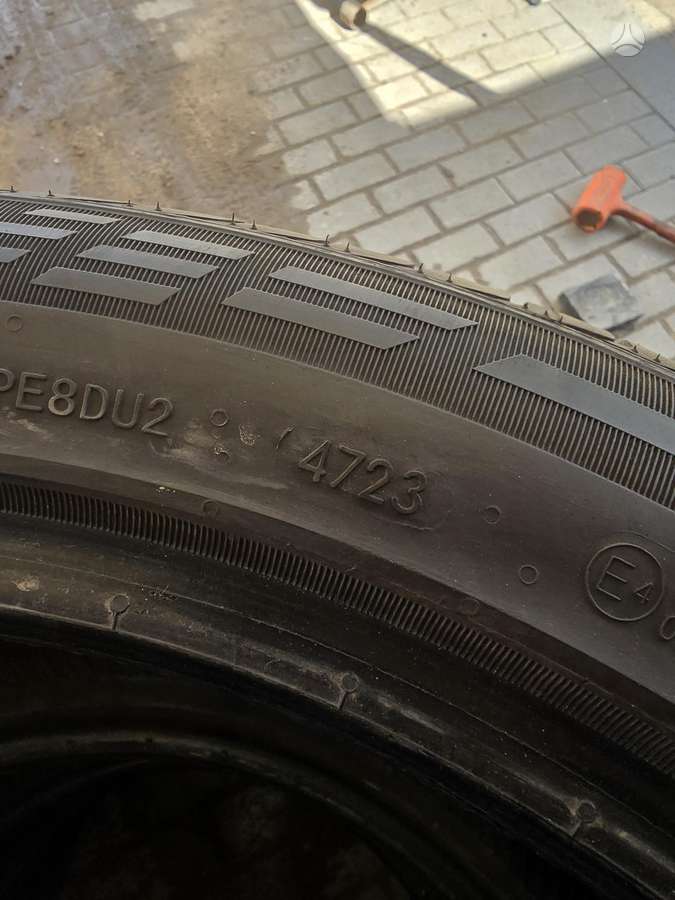 Doublestar, летние 255/45 R20