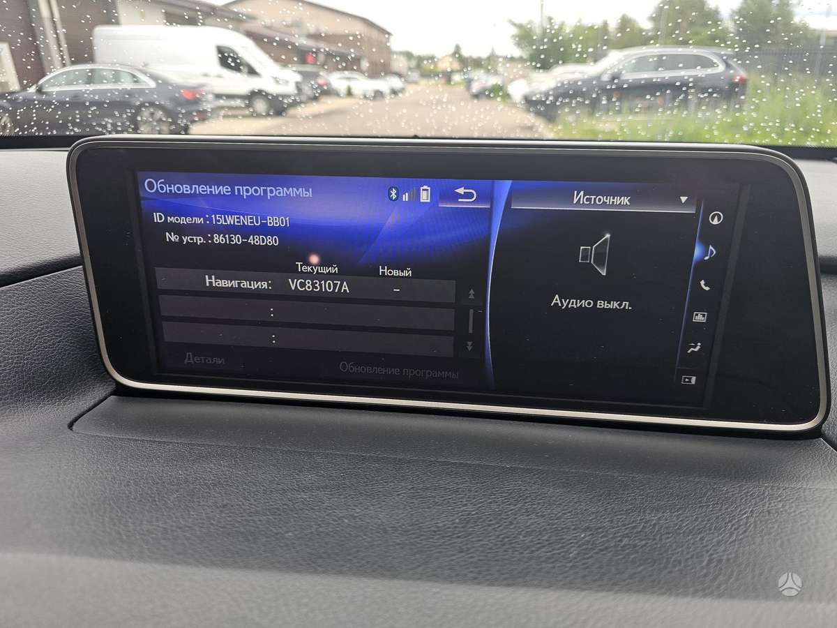 -Kita- Navigacijos, Carplay, Multimedijos, el.servisas, программное обеспечение