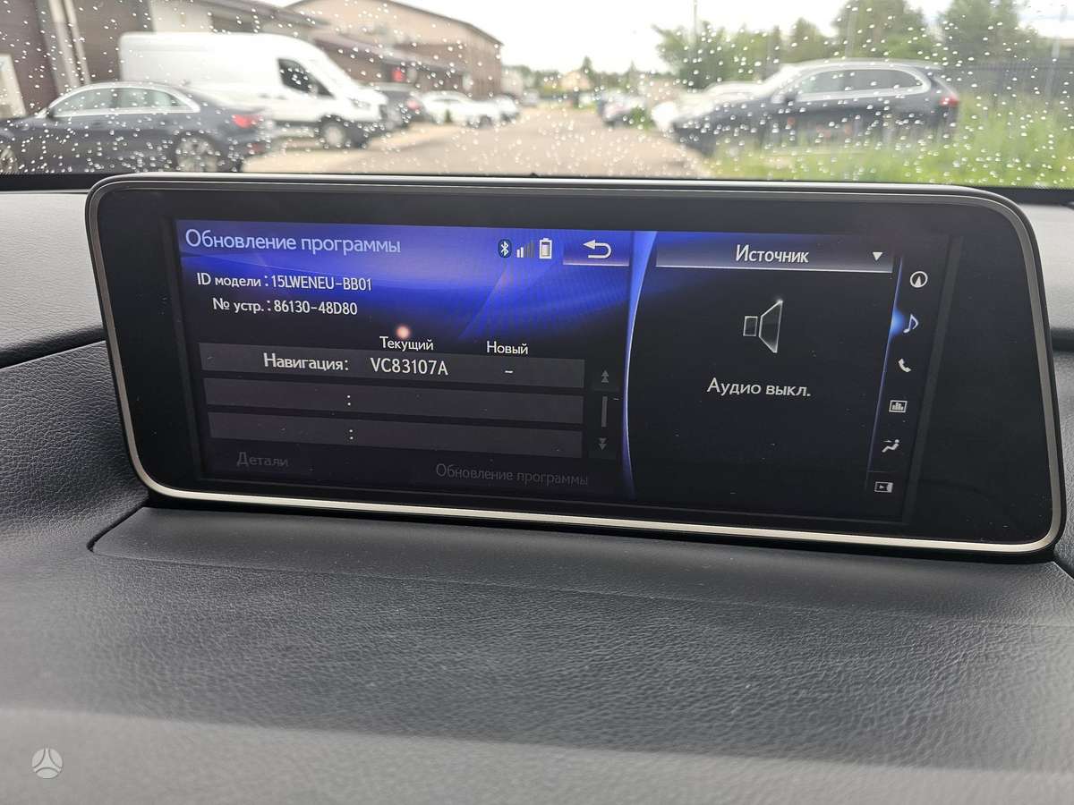 -Kita- Navigacijos, Carplay, Multimedijos, el.servisas, software