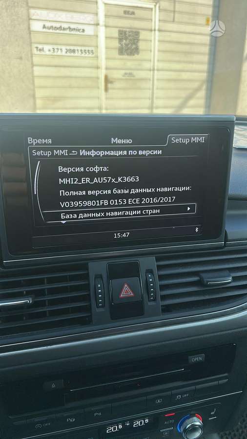 -Kita- Navigacijos, Carplay, Multimedijos, el.servisas, программное обеспечение
