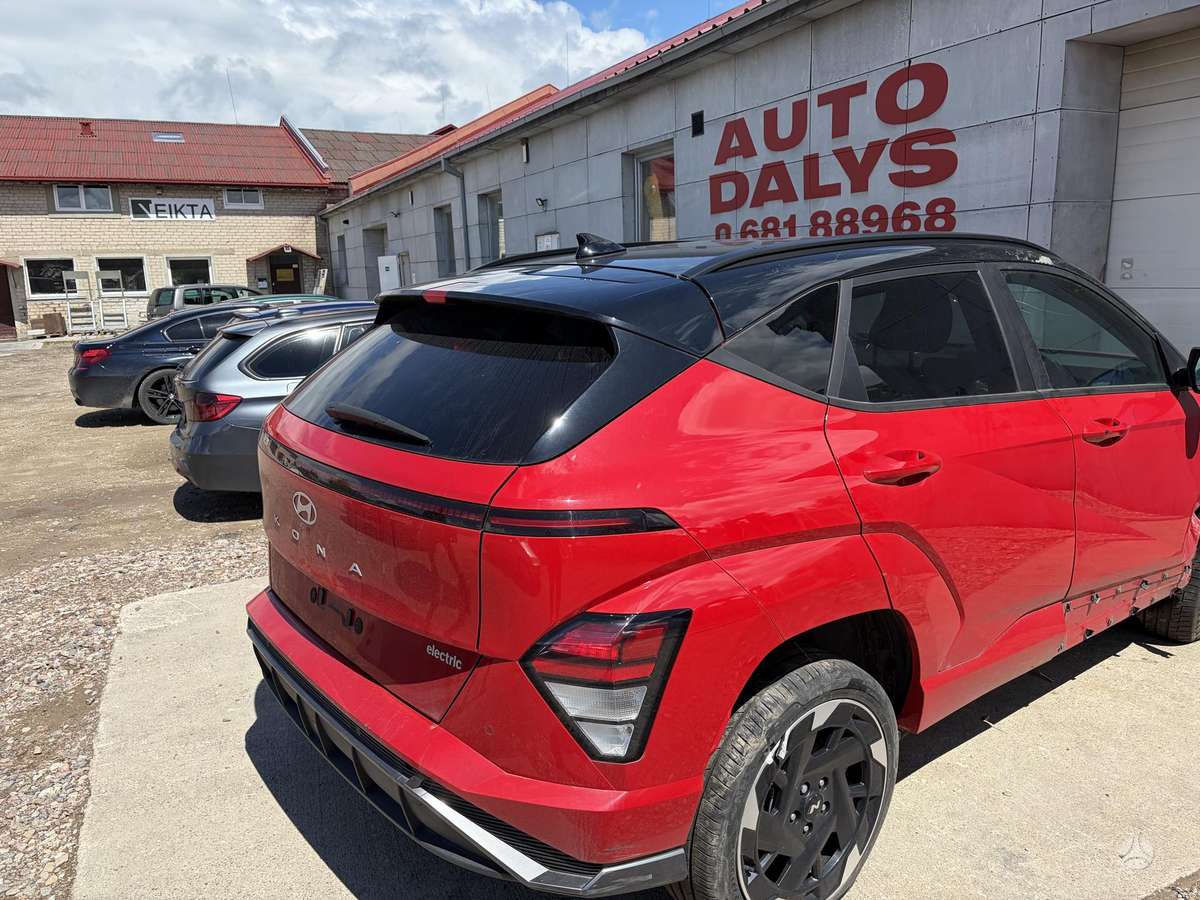 Hyundai Kona