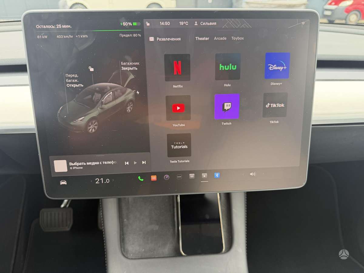 Tesla Model Y - 3