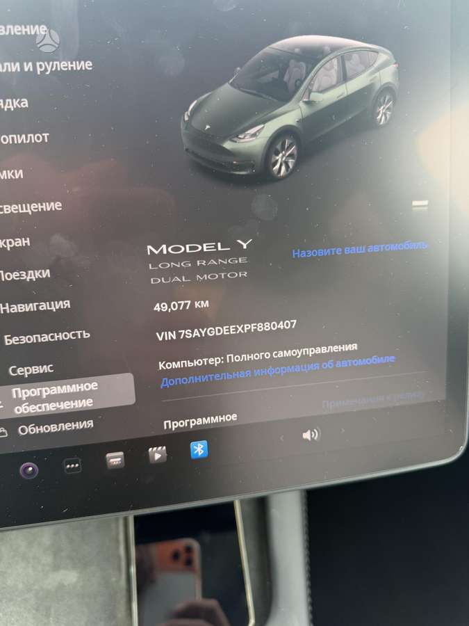 Tesla Model Y - 10