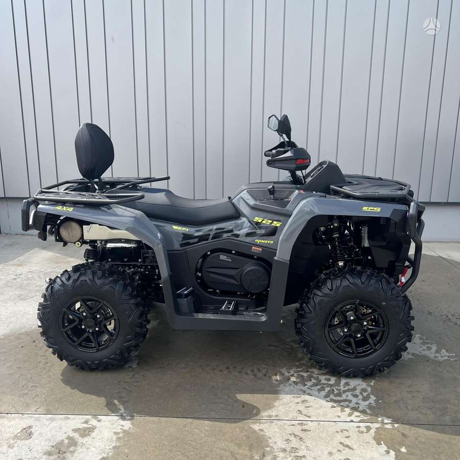 AODES PATHCROSS 525 L 495cc, atv / quad