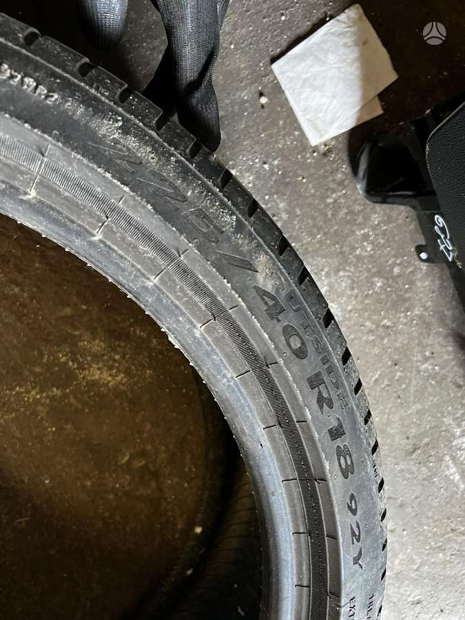 Pirelli, летние 225/40 R18