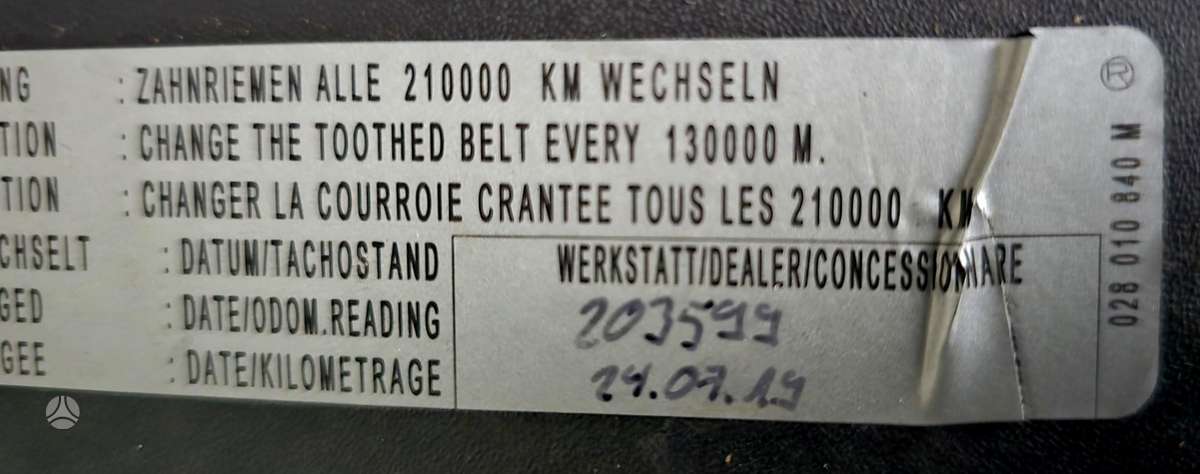 Volkswagen Golf, 1.6 l., Универсал