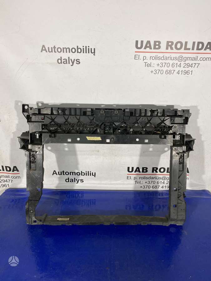 Seat Ateca body parts