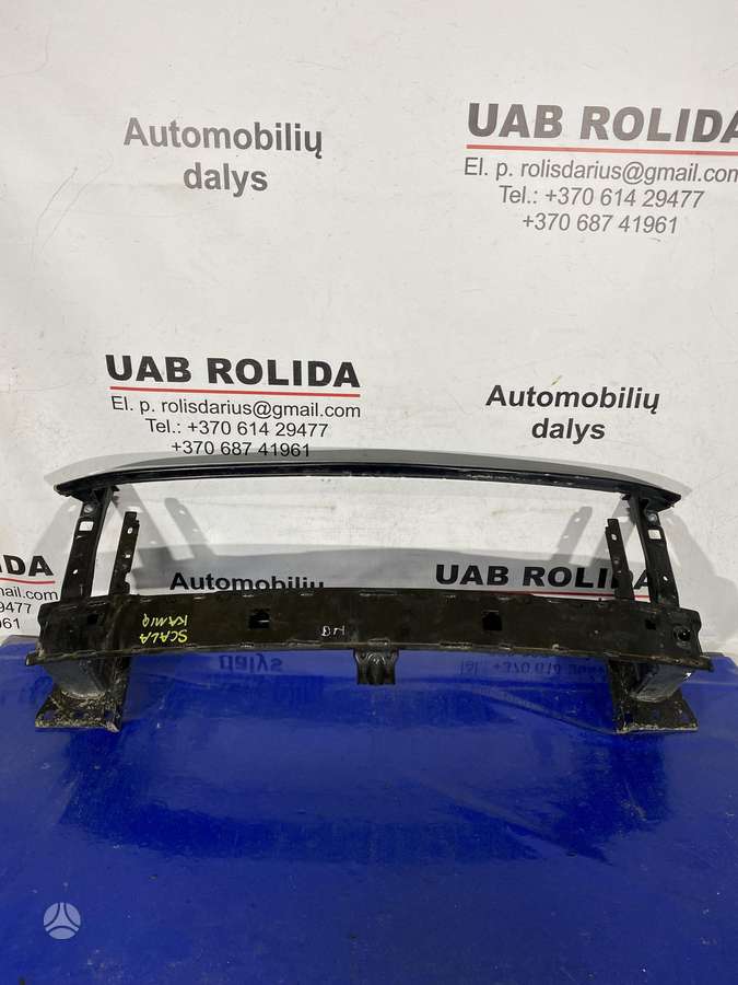 Skoda Kamiq body parts