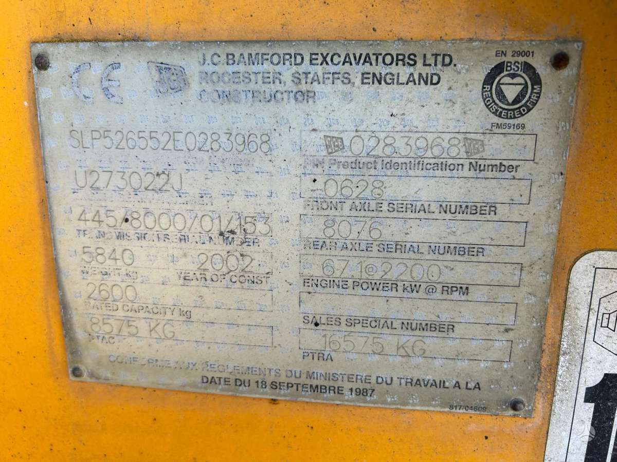 JCB 526 S, самоходные погрузчики
