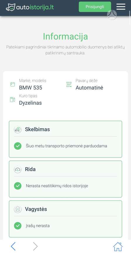 BMW 535, 3.0 l., Универсал