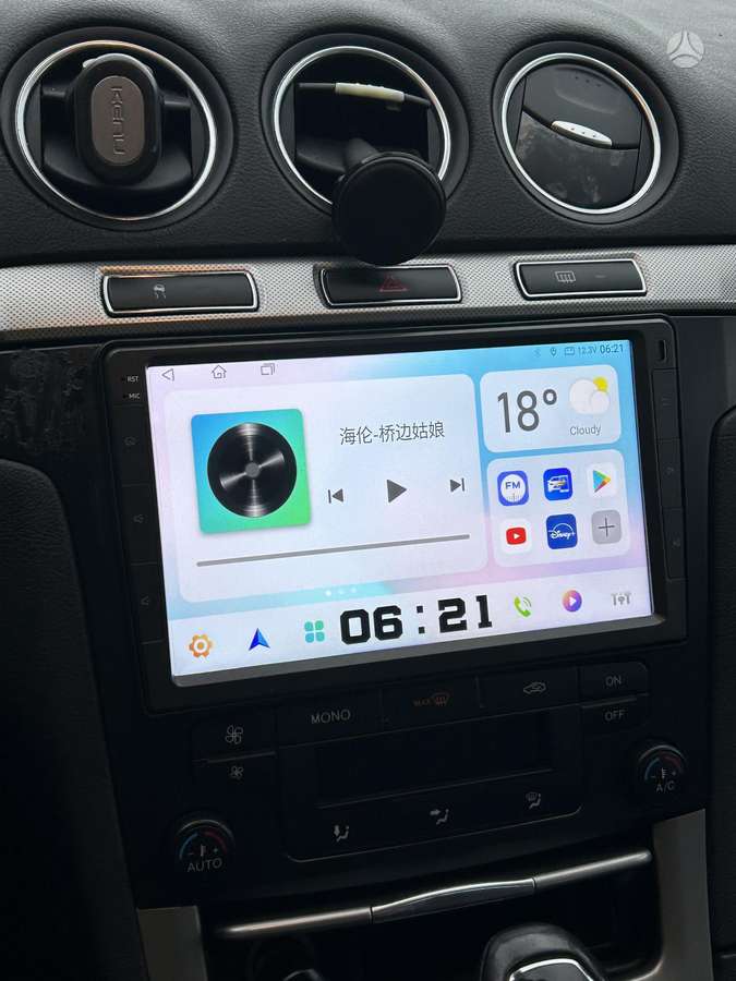 Ford S-MAX, saloon / sedan