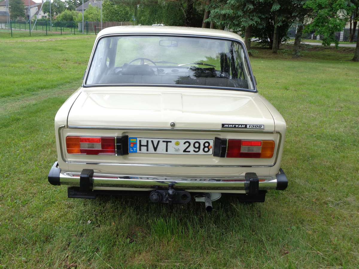 Lada 21063, 1.3 l., Седан
