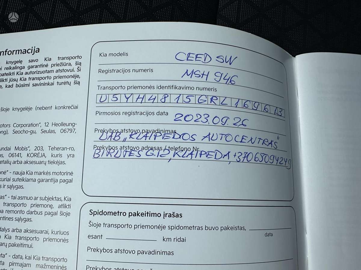 Kia Ceed, 1.5 l., Универсал