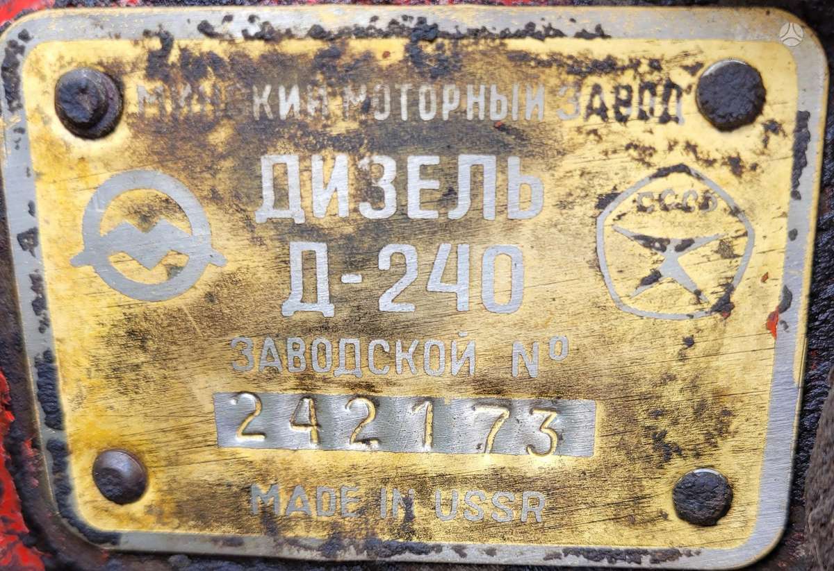 MTZ 82, traktoriai