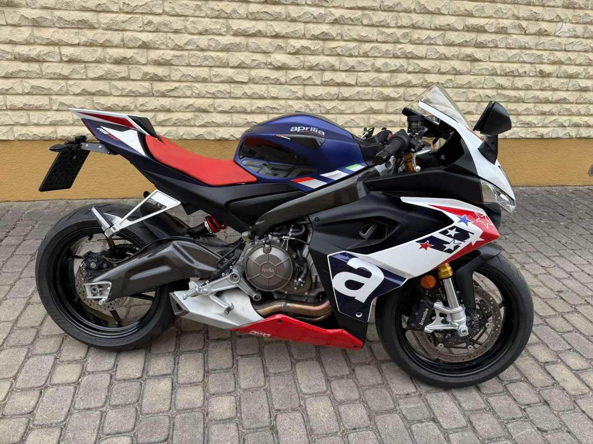Aprilia RS 660cc, superbikes
