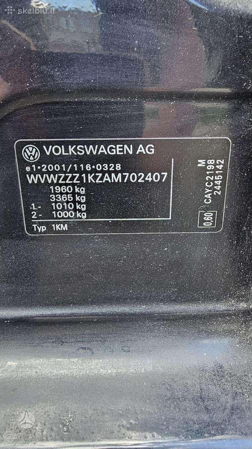 Volkswagen Golf - 7