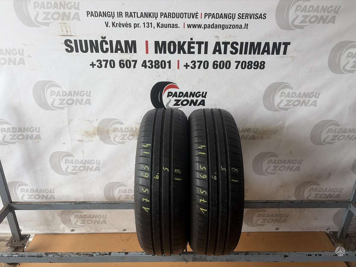 Maxxis Mecotra 3, vasarinės 175/65 R14